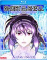 Ghost in the Shell: Solid State Society (Blu-ray Disc)
