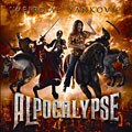Weird Al Yankovic - Alpocalypse