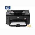 Free connected roadmap for Pro dvj HP P1102W LaserJet PRO Printer (Refurbished)
