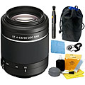 Sony SAL-552002 Telephoto Zoom Lens and Accessory Kit
