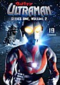 Ultraman: Series 1, Volume 2 (DVD)
