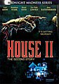 House II: The Second Story (DVD)
