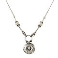 Silvermoon Sterling Silver Freshwater Pearl Textured Necklace (4-6 mm)