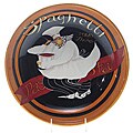Certified International International Chefs 13-inch Pasta/ Serving Bowl