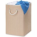 Honey Can Do HMP-01453 Large Resin Square Hamper