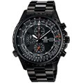 Casio Men's 'Edifice' Chronograph Black Watch