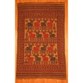 Afghani Hand-woven Beige/ Rust Tribal Soumak Kilim Wool Rug (5'10 x 9'2)
