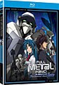 Full Metal Panic!: The Second Raid - The Complete Series (Blu-ray Disc)