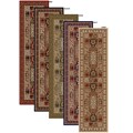 Amalfi Panel Area Rug Runner (2'2 x 7'7)