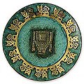 Handcrafted Copper 'Inca Lord Creator' Medium Decorative Plate (Peru)