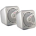 Pyle 6.5-inch 200 Watt 2-way Marine Waterproof Speakers (Refurbished)