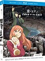 Eden of the East: The Complete Series (Blu-ray)
