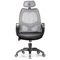 Silver Executive Office Chair