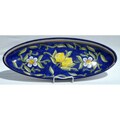 Citronique Design Ceramic 21-inch Oval Platter (Tunisia)