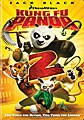 Kung Fu Panda 2  (DVD)