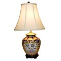 Royal Medallion Ginger Jar Porcelain Table Lamp