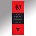 Henry James 'It's Time to Start Living' Cotton Scroll (Indonesia)