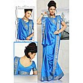 Island Blue Green Sari Fabric with Golden Border (India)