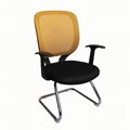 Foust Contemporary Yellow Mesh Visitor Chair