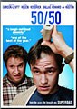 50/50 (DVD)