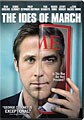 Ides of March (DVD)