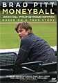 Moneyball (DVD)