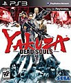 PS3 - Yakuza Dead Souls