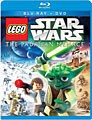LEGO Star Wars: The Padawan Menace (Blu-ray Disc)