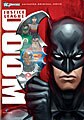 Justice League: Doom (DVD)