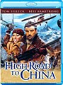 High Road To China (Blu-ray)
