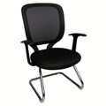 Foust Contemporary Black Mesh Visitor Chair