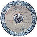 Certified International Trade Winds Serving Bowl