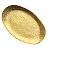 Arda Glamour Gilded Gold 24-karat Goldr-rim Oval Serving Tray