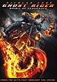 Ghost Rider: Spirit of Vengeance (DVD / UltraViolet Digital Copy)