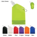 Collapsible 12-ounce Bottles (Case of 50)