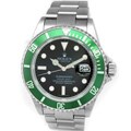 Pre-owned Rolex Men's Oyster Perpetual Submariner Watch