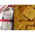 Bone Bons Organic 10-oz Chewz-Its Dog Treats