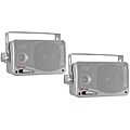 Pyle 3.5" 200W 3-Way Weatherproof Silver Speakers