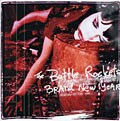 Bottle Rockets - Brand New Year