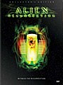 Alien Resurrection (Collector's Edition) (DVD)