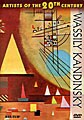 Artists of the 20th Century: Wassily Kandinsky (DVD)