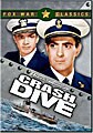 Crash Dive (DVD)