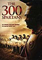 The 300 Spartans (DVD)