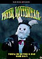 Peter Rottentail (DVD)