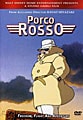 Porco Rosso (DVD)