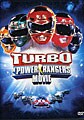 Turbo: A Power Rangers Movie (DVD)