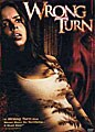 Wrong Turn (DVD)