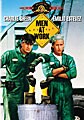 City surf Shop data Men at Work - Widescreen and Full Frame Versions (DVD)