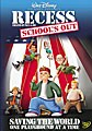 Recess: School's Out (DVD)