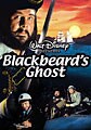 Blackbeard's Ghost (DVD)